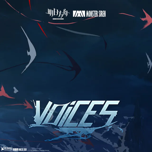 Voices