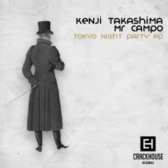 Tokyo Night Party EP by Kenji Takashima