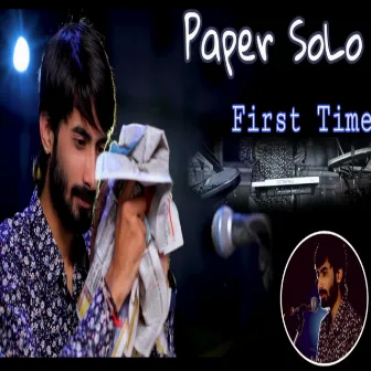 Paper Solo by Bhavik Gajjar