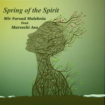 Spring Of The Spirit by Unknown Artist