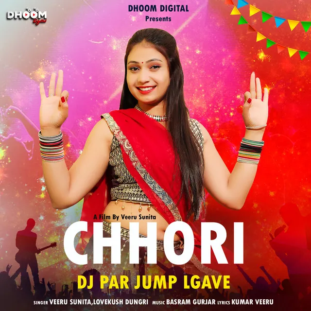 Chhori DJ Par jump Lgave