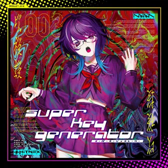 SUPER KEY GENERATOR by Kobaryo