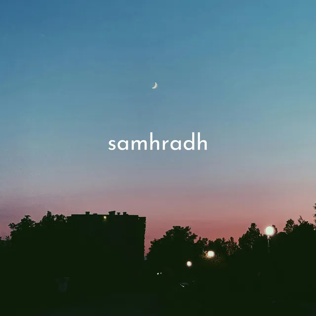 Samhradh