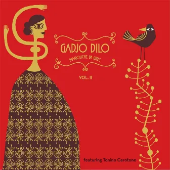 Manouche De Grec, Vol. II by Gadjo Dilo