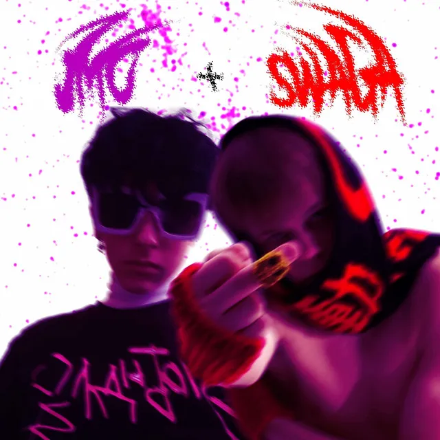 ЭМО + SWAGA