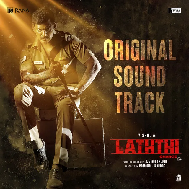 Thotta Load Aage Waiting - From "Laththi"