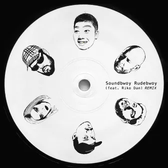 SOUNDBWOY REMIX by DJ co.kr