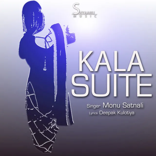 Kala Suite