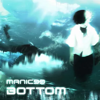 bottom by manic99