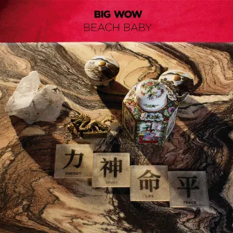 Big Wow by Beach Baby