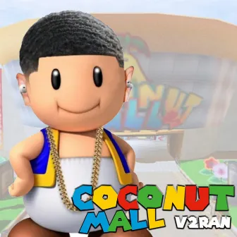 coconut mall by ezruh