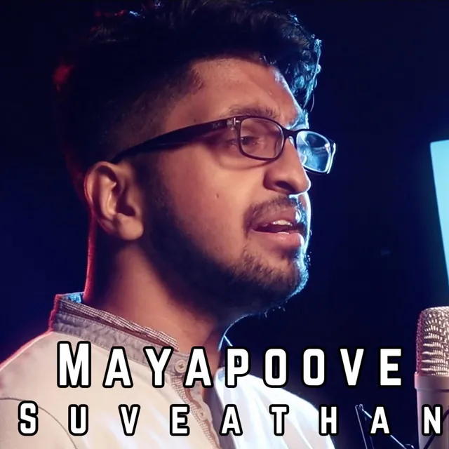 Mayapoove