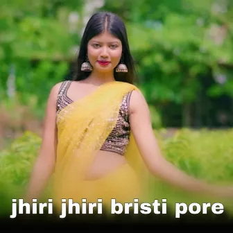 jhiri jhiri bristi pore by Manoj Barman