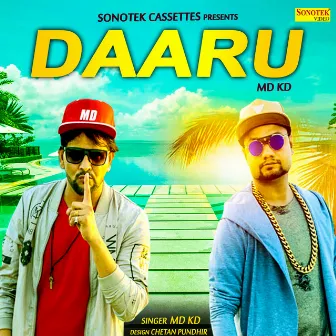 Daaru by Unknown Artist