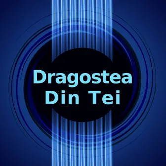 Dragostea Din Tei (Instrumental Versions) by Pop Hits