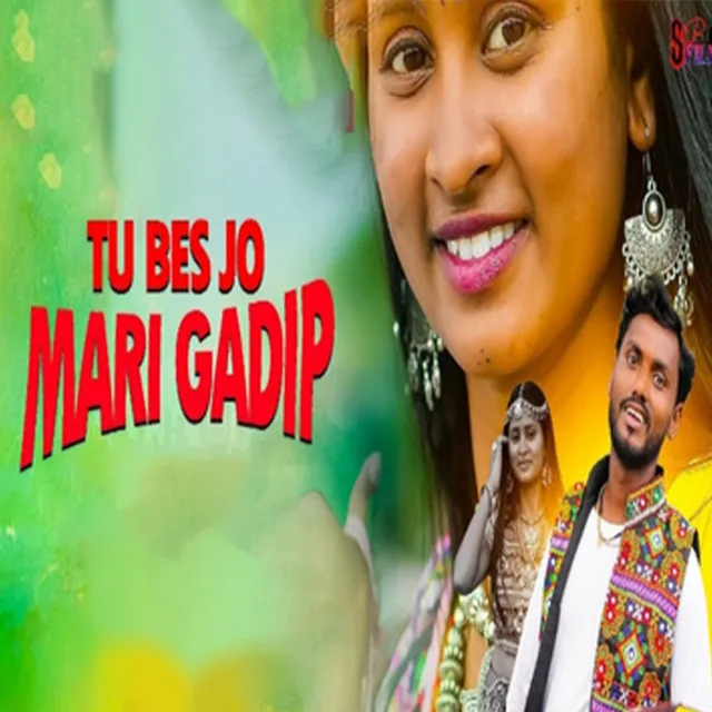 TU BES JO MARI GADIP