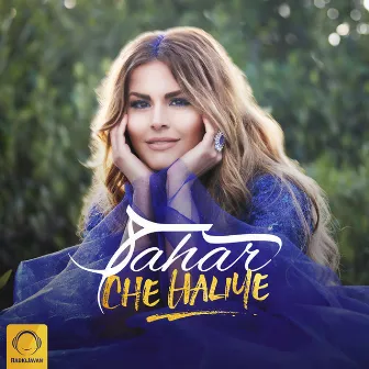 Che Haliye by Sahar