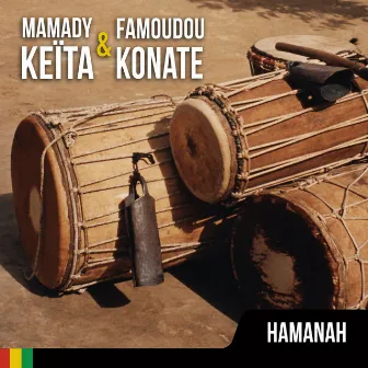 Hamanah by Famoudou Konate