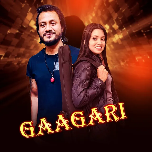 GAAGARI