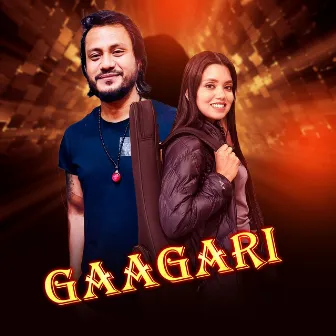 GAAGARI by Unknown Artist