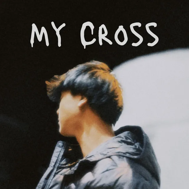 My Cross