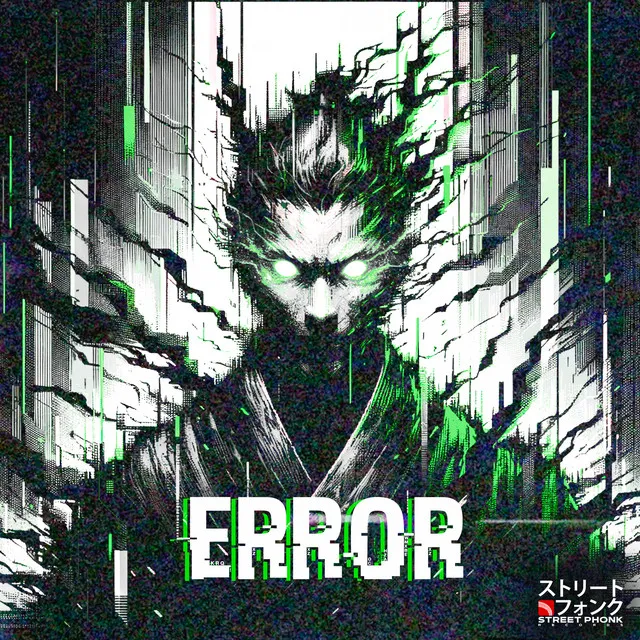 ERROR