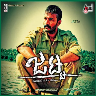 Jatta by Kishore