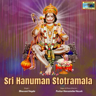 Sri Hanuman Stotramala by Puttur Narasimha Nayak