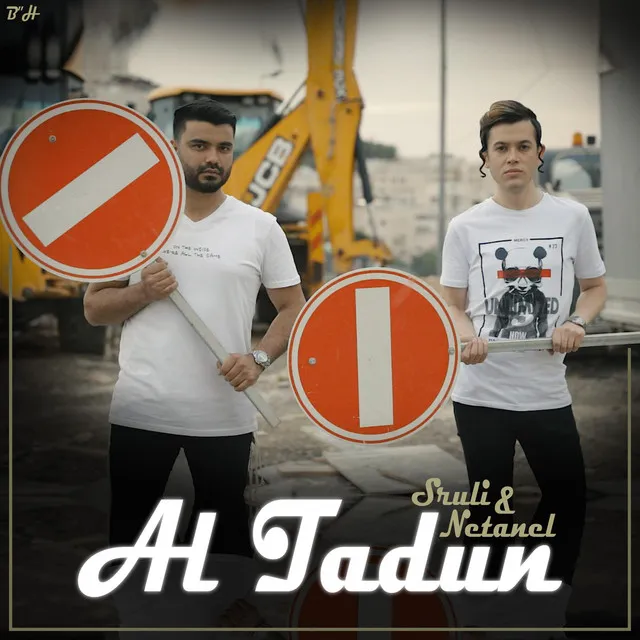 Al Tadun