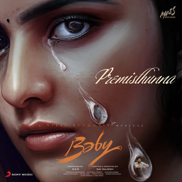 Premisthunna (From "Baby")