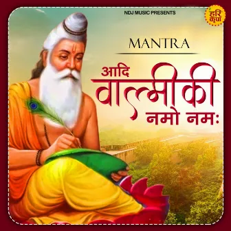 Aadi Valmiki Namo Namah by JD