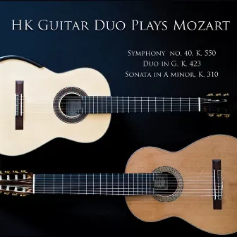 HK Guitar Duo Plays Mozart by Michael Kolk