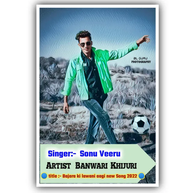 Bajara Ki Lawani Aagi New Song 2022 - Hindi