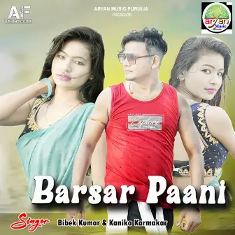 Barsar Paani by Bibek Kumar