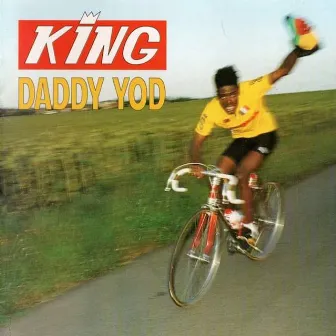 King Daddy by King Daddy Yod