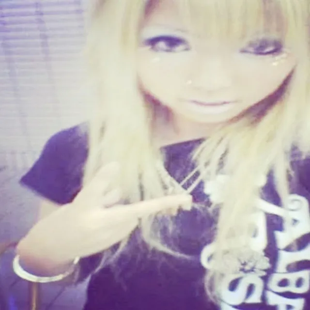 gyaru bitch