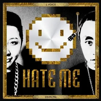 Hate Me by 大眼炮