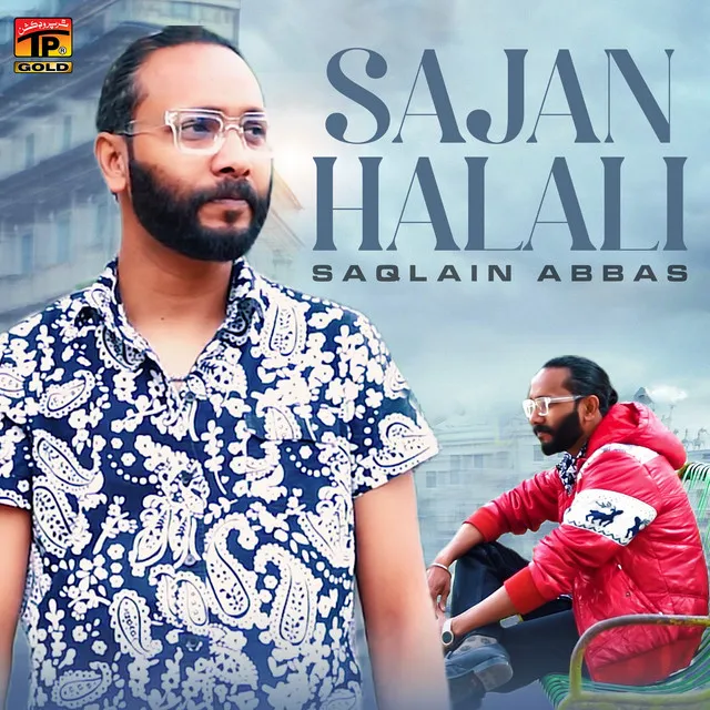 Sajan Halali