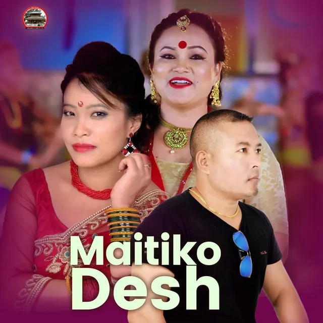 Maitiko Desh