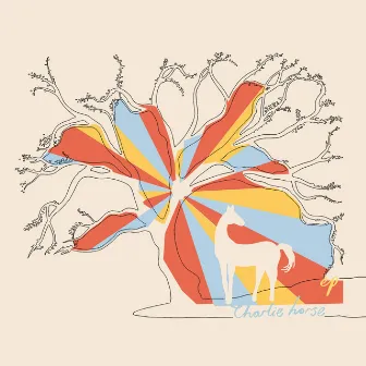 Charlie Horse EP by Dylan Trees