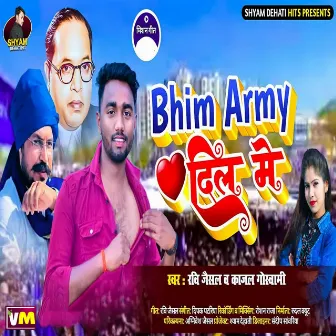 Bhim Army Dil Mein by 