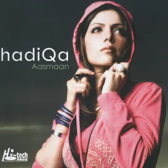 Aasmaan by Hadiqa Kiani