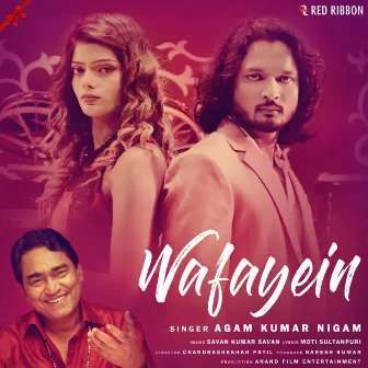 Wafayein by Agam Kumar Nigam