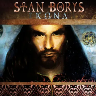 Ikona by Stan Borys