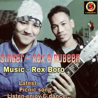 Fwi Lwgwfwr Picnic Song by Rabin Boro