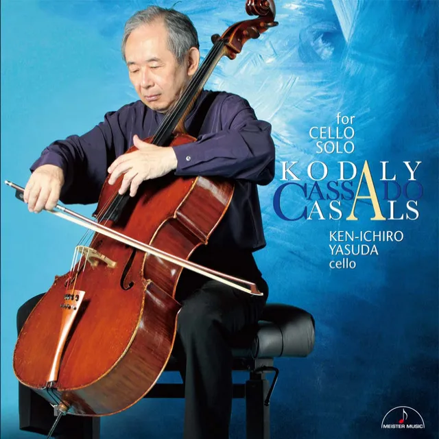 Cello Sonata, Op. 8: Ⅱ. Adagio (con grand’espressione)