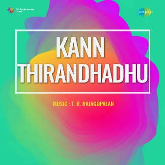 Kann Thirandhadhu (Original Motion Picture Soundtrack) by V. Seetharaman