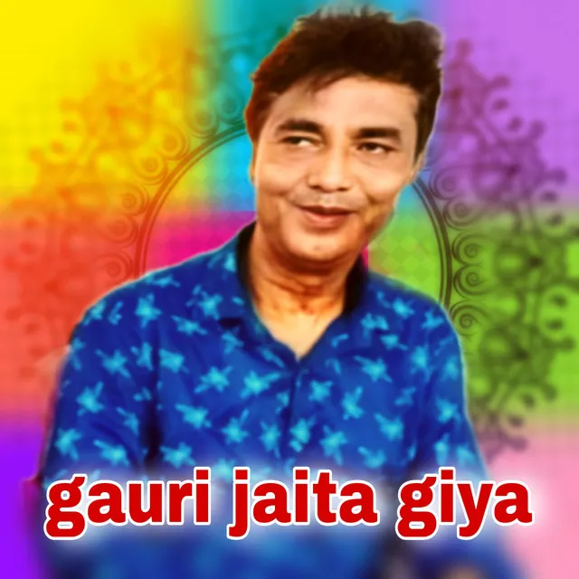 gauri jaita giya