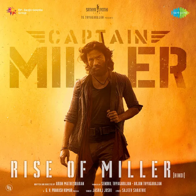 Rise of Miller (From 