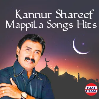 Kannur Shareef Mappila Songs Hits by Rehna